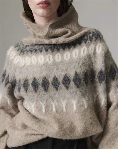 Day Biger et Mikkelsen - DAYReidar - Cozy Days Strik - Hazel
